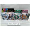 Bandai Kamen Rider Zi-O DX Zi-O Trinity Ride Watch 3 set dal Giappone F/S
