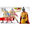 Bandai NUOVO Bandai S.H. Figuarts Gamma 1 Dragonball Super 145 mm PVC e ABS Figura G...