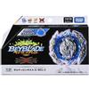 Takara Tomy NUOVO Takara Tomy Beyblade Burst Booster B-189 Guilty Longinus Kr.MDs-2 dal G...