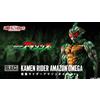 Bandai NUOVO Bandai S.I.C. Modellino Kamen Masked Rider Amazon Omega dal Giappone F/S