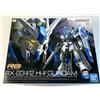 Bandai RG 1/144 Hi-ν Gundam RX-93-V2 2021 Bandai Model Kit Ganpura Limited Japan Nuovo