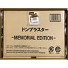 Bandai NUOVO Bandai Avataro Sentai Don Brothers Don Blaster MEMORIAL EDITION con 6 i...