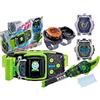 Bandai Kamen Rider Zi-O Henshin Belt DX BeyonDriver DX Ride Watch Holder DX Ride Watch