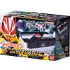 Bandai Kamen Rider Geats Support Mission Box Type Geats & DX Weapon Raise Buckle Set