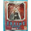 Bandai NUOVO Bandai Figuarts ZERO ONE PIECE Akainu Sakazuki 180 mm PVC e ABS Figura F/S