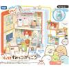 Takara Tomy NUOVO San-X Sumikko gurashi Kuttsuki Doll House School Study Figure dal Giapp...