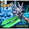 Bandai NUOVO Bandai SMP Super Robot Wars OG BANPREIOS Assembly Model Kit Candy Toy J...