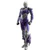 Bandai NUOVO Bandai Figure-Rise Standard Ultraman Suit Tiga Sky Type Action Model Kit
