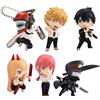 Bandai NUOVO Bandai Motosega Uomo ADVERGE MOTION Set 6 Tipo 55mm PVC Figura Giappone