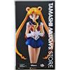 Bandai NUOVO Bandai S.H.Figuarts Sailor Moon Animation Color Edition MIGLIORE SELEZI...