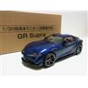 Toyota New Supra GR Supra model Minicar Deep Blue Metallic 1/30 NUOVO