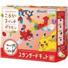 Bandai Roller Koroga Switch Pokemon Standard Kit programmazione analogica Rol...