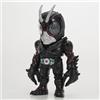 Bandai BLACK SUN ECLIPSE Figure Kamen Rider BLACK SUN HENSHIN di KAMEN RIDER x TOUMART