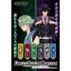 Bandai NUOVO CSM Gaia Memory ver.1.5 Fuuto PI Edition MODIFICA SELEZIONE COMPLETA