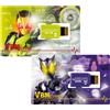 Bandai NUOVO VBM Card Set Kamen Rider vol.1 Kamen Rider Zero One SIDE There & SIDE ARK