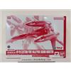 Bandai NUOVO Bandai Sound Booster per HI-METAL R VF-19 Custom Fire Valkyrie Macross ...