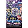 Takara Tomy NUOVO Takara Tomy Puzzle & Dragons Puzzdra Monster Memory 1° SCATOLA 12 pezzi...