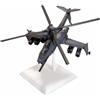 KOTOBUKIYA Mobile Police Patlabor 2 The Movie Hellhound 1/72 Plastic Kit Japan