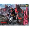Bandai NUOVO Mobile Suit Gundam G Frame FA Psycho Gundam Figure Premium Bandai Limited