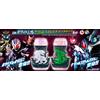 Bandai NUOVO set Bandai Limited Kamen Rider Revice DX White Leo & Quetzalcoatlus Vis...