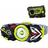Bandai NUOVO Bandai Kamen Rider 01 Zero-One Transformation Belt DX Hiden Zero One Dr...