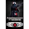 Bandai NUOVO Bandai CSM Henshin Belt Typhoon Early Prana Forced Ejection Shin Kamen ...