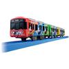 Takara Tomy NUOVO treno a 3 carrozze Takara Tomy Plarail S-59 Keihan 13000 Series Thomas ...