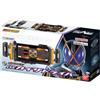 Bandai NUOVO Bandai SUPER BEST Transformation Belt Kaixa Driver Kamen Rider Kaixa Japan