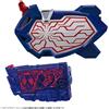 Bandai NUOVO Bandai SUPER BEST DX Eden Zetsumerise Key & Eden Driver Unit Kamen Ride...