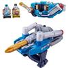 Bandai Kamen Rider Build Transformation Belt DX Squash Driver & DX Twin Breaker