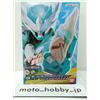 Bandai NUOVO Bandai Kamen Rider Revice DX Holy Wing Vistamp dal Giappone