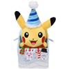 Pokemon Center NUOVO Pokemon Center Originale Peluche Bambola Pikachu Pokemon Natale al Mare...