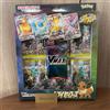 Pokemon Trading Card Game VMAX Eevee Heroes Special Set con scatola nuovo