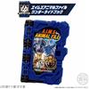 Bandai NUOVO Kamen Rider Saber SG01 Wonder Ride Book A.I.M.S. Animal File dal Giappone