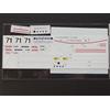 Model Factory Hiro Decalcomania di ricambio MFH Model Factory Hiro 1/24 Ferrari 512BB LM Pioneer...
