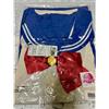 Bandai Grembiule motivo costume Sailor Moon Premium Bandai