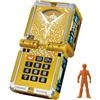 Bandai NUOVO!! Bandai Power Ranger Doubutsu Sentai Zyuohger DX Zyuoh Changer Final J...