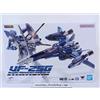 Bandai NUOVO Bandai DX Chogokin VF-25G Super Messiah Valkyrie Michael Blanc Renewal ...