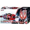 Bandai NUOVO Bandai SUPER BEST Transformation Belt DX Desire Driver Kamen Rider Geats