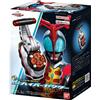 Bandai NUOVO Bandai Kamen Rider Kabuto SUPER BEST DX Hyper Zecter Light Gimmick Toy ...