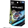 Takara Tomy NUOVO Takara Tomy BEYBLADE X BX-34 Starter Cobalt Dragoon 2-60C Left Spinning