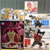 Bandai Modellino BANDAI Dragon Ball DAIMA Ichiban Kuji Vol.2 A B C D E Last One Set ...