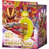 Bandai NUOVO oggetto arma giocattolo Bandai No.1 Sentai Gozyuger DX Orca Booster 505...