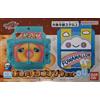 Bandai NUOVO Bandai cam Rider Gavv DX Oshaberi Gochizo Set 04 Voice & BGM Gimmick Japan