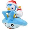 Pokemon Center Originale Peluche Bambola Piplup & Mantyke Pokemon Natale nel ...