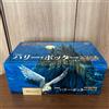 Harry Potter versione giapponese tutti gli 11 libri set completo 2020 libro c...