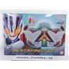 Bandai NUOVO Bandai Kamen Rider Majade DX Alchemis Driver Unit Transform Belt Unit J...
