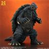 X-Plus NUOVO X-Plus 1/700 Gamera 1999 Plastic Model Kit Gamera 3: Revenge of Iris 11...