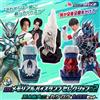 Bandai Set Kamen Rider Revice DX Memorial Vistamp 02 Daiji Igarashi & Kagerou & Hiromi