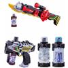 Bandai Kamen Rider Build DX Steam Blade & DX Transteam Gun & Rocket Panda bottiglia ...